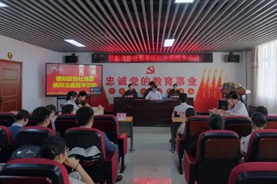 微信图片_2026-06-17_161839_868.jpg