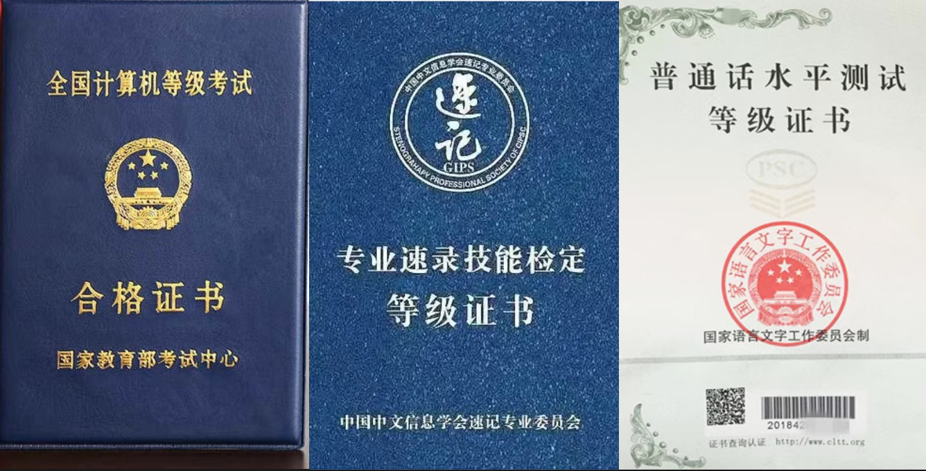 截屏2026-06-17 16.19.57.png