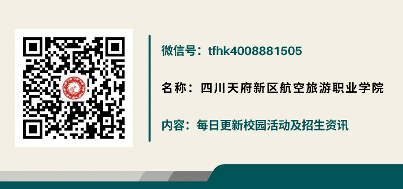 1785825052868725.png 微信图片_20260804143046_253_92.png