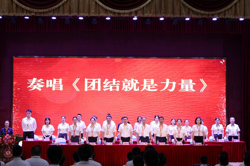 微信图片_20260818121149_662_2.jpg