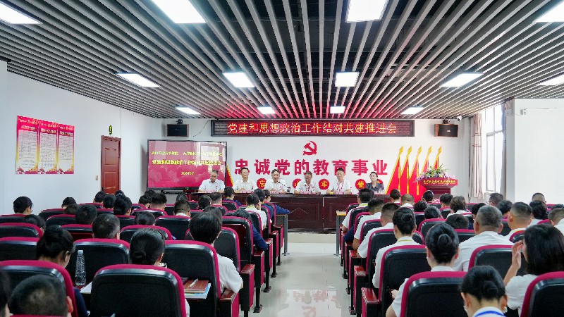 微信图片_20260827160051_110_404.jpg