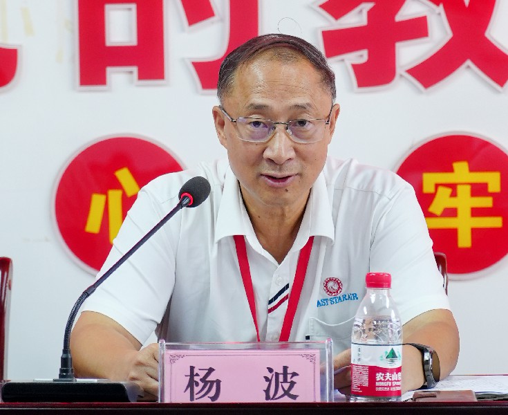 微信图片_20260827160101_114_404.jpg