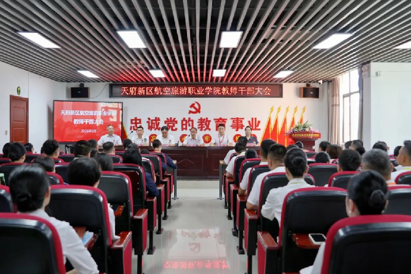 微信图片_20260828095216_771_2.jpg