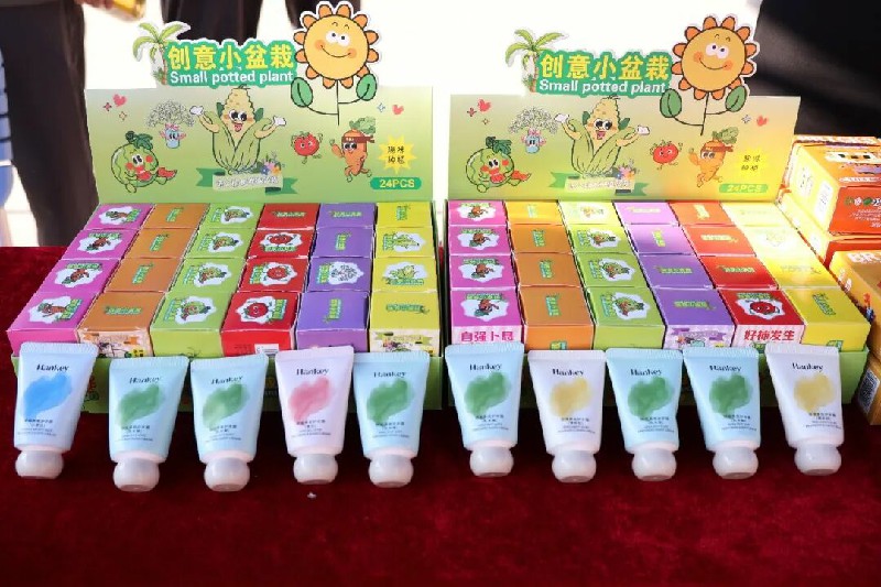 1788610954115015.jpg