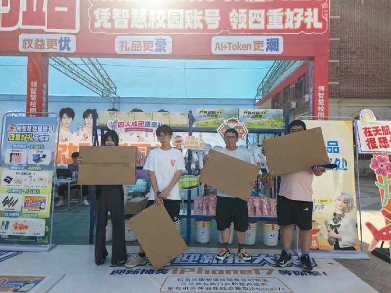 a415ccaf207ecf94ffcb8a396ad14415-sz_136990.jpg