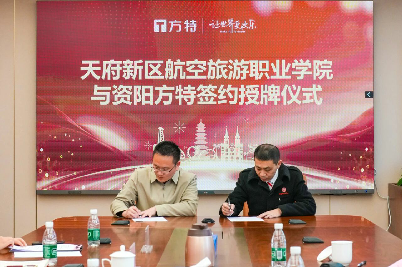 1767710432825952.png 微信图片_2026-01-06_223626_871.png