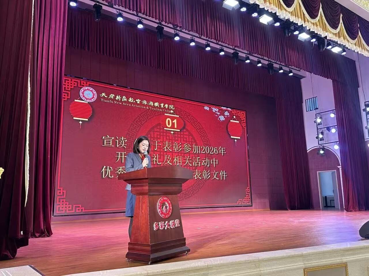 1791876068270303.jpg 微信图片_20261013151603_171_163.jpg