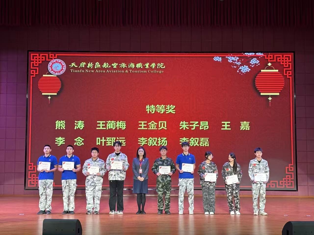 1791876201933945.jpg 微信图片_20261013151606_173_163.jpg