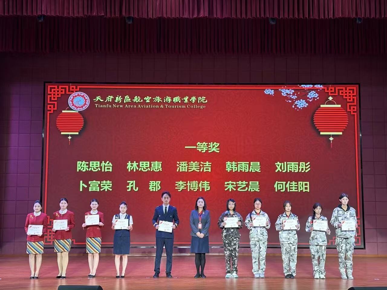 1791876247271215.jpg 微信图片_20261013151609_175_163.jpg