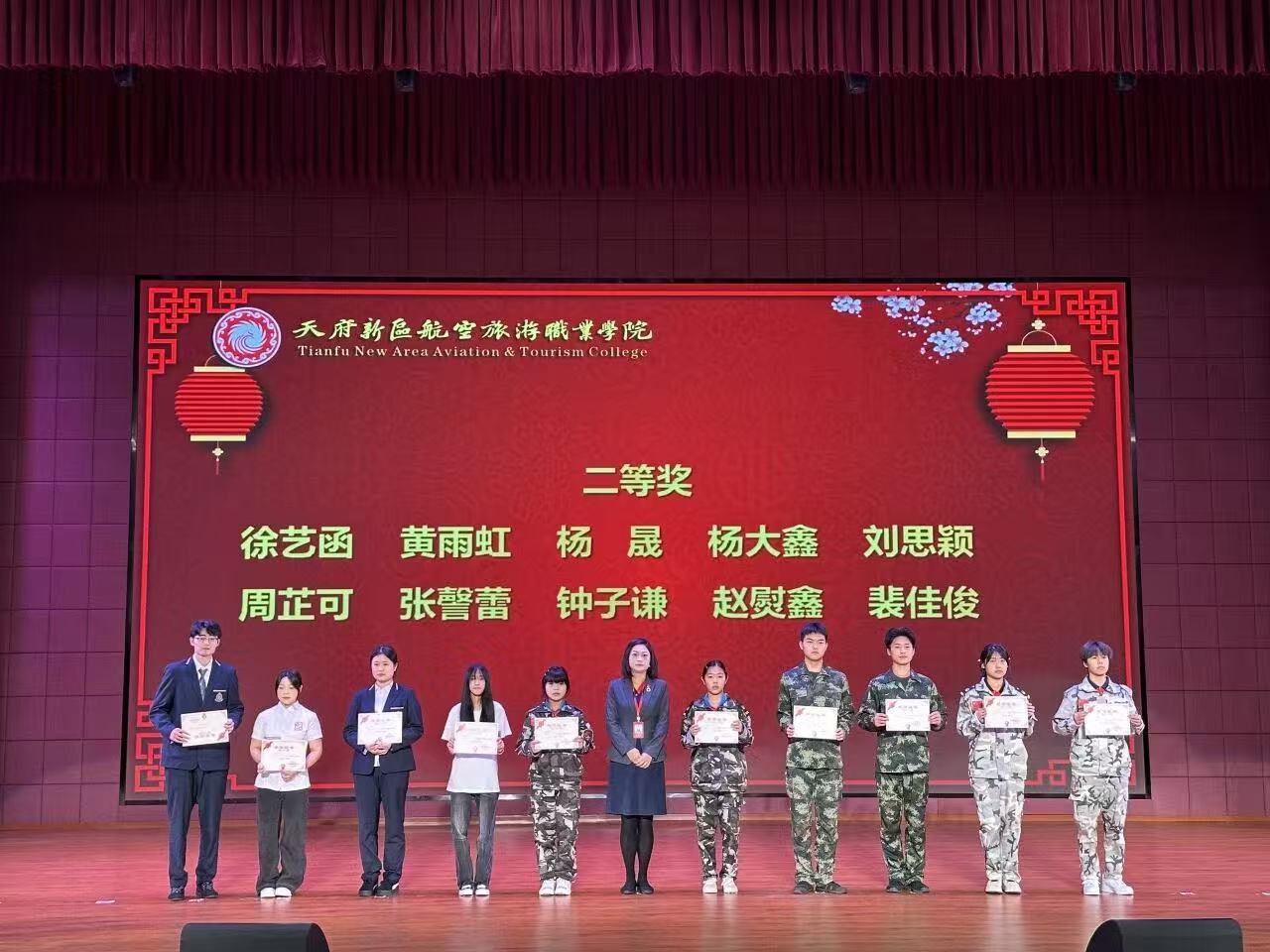1791876306498846.jpg 微信图片_20261013151611_177_163.jpg