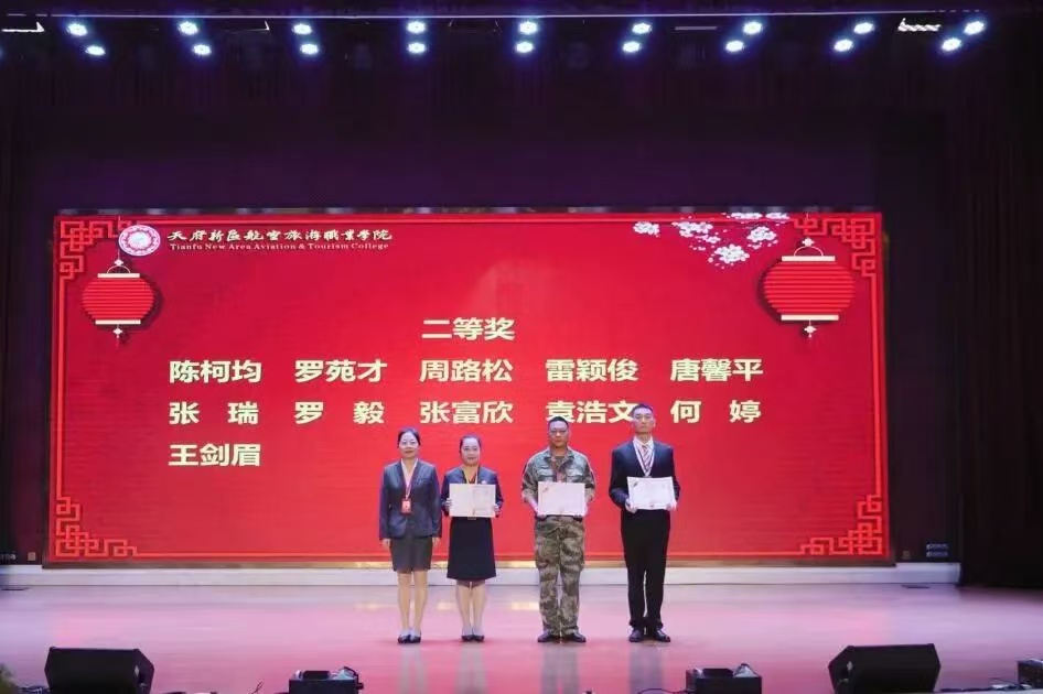 1791876508480743.jpg 微信图片_20261013151622_185_163.jpg
