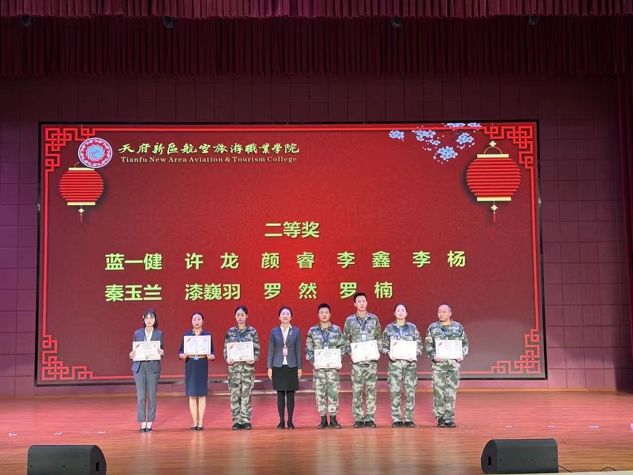 1791876537637329.jpg 微信图片_20261013151623_186_163.jpg