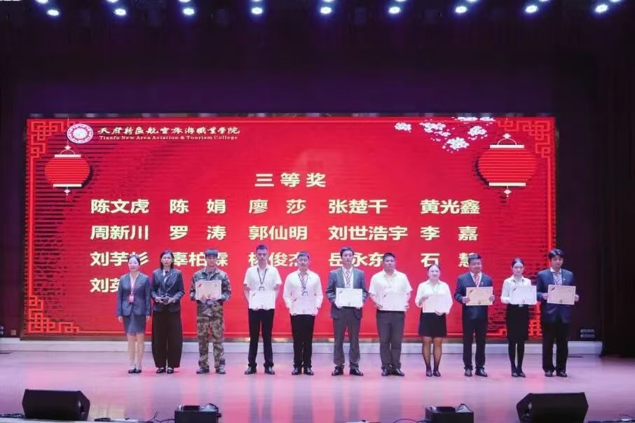 1791876589599629.jpg 微信图片_20261013151624_187_163.jpg