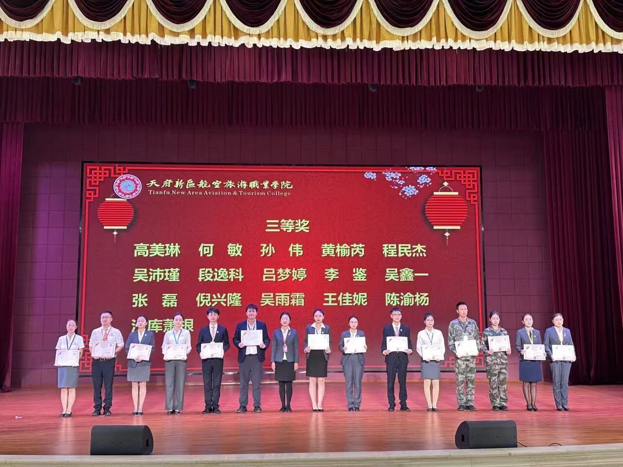 1791876622800043.jpg 微信图片_20261013151627_188_163.jpg