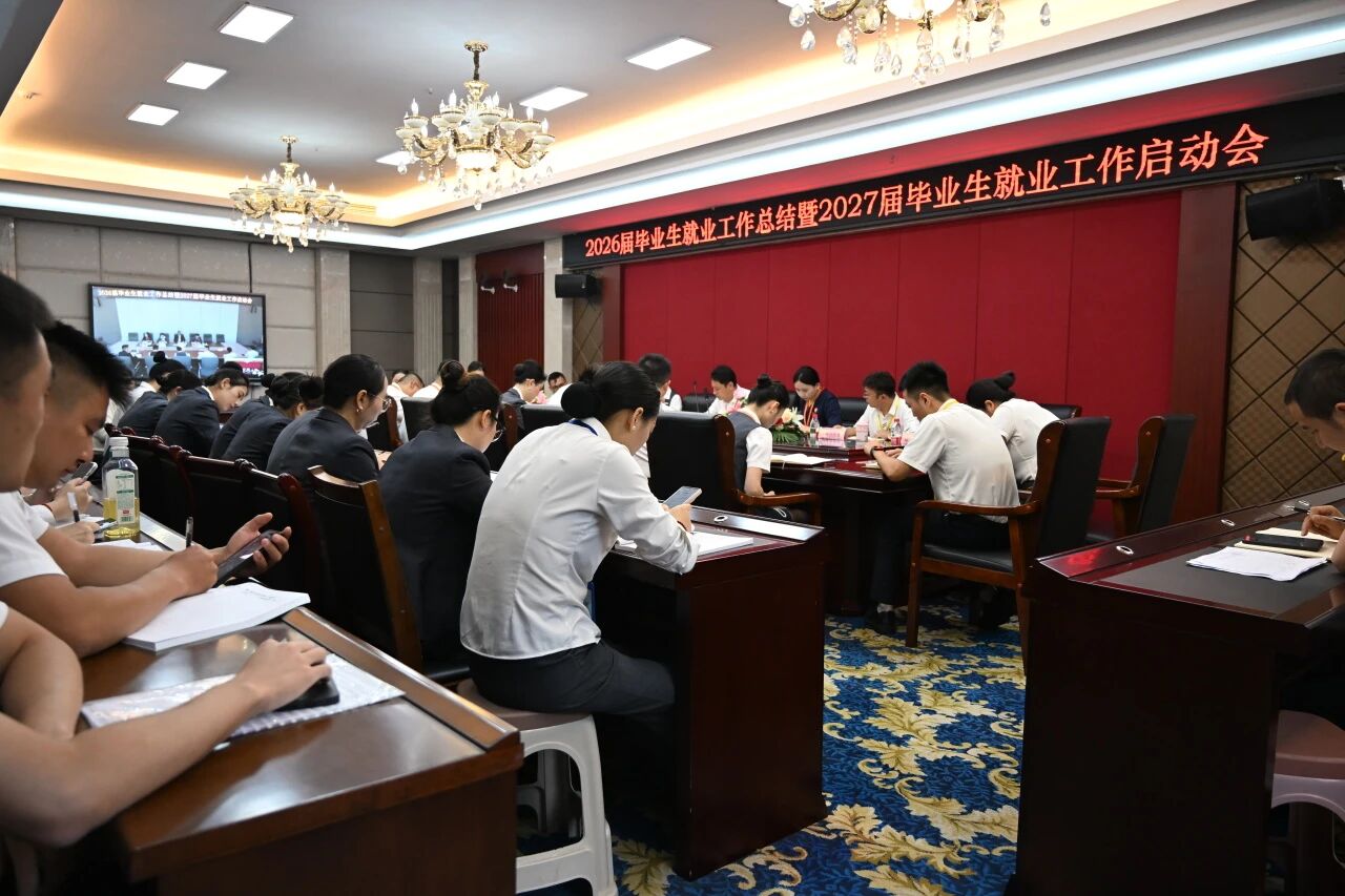 1791941124870297.jpg 微信图片_20261014092405_216_163.jpg