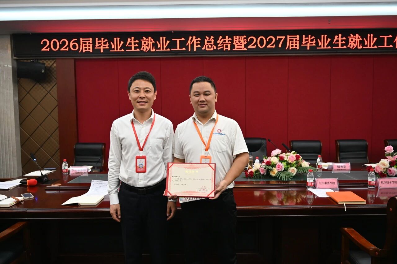 1791941281255547.jpg 微信图片_20261014092405_221_163.jpg