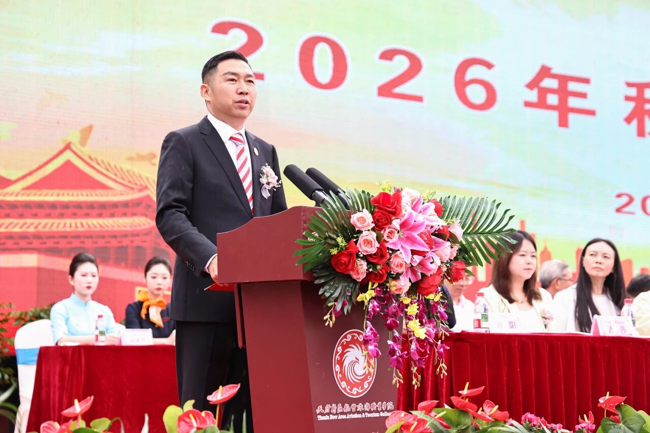 1791949373405936.jpg 微信图片_20261014113744_286_163.jpg
