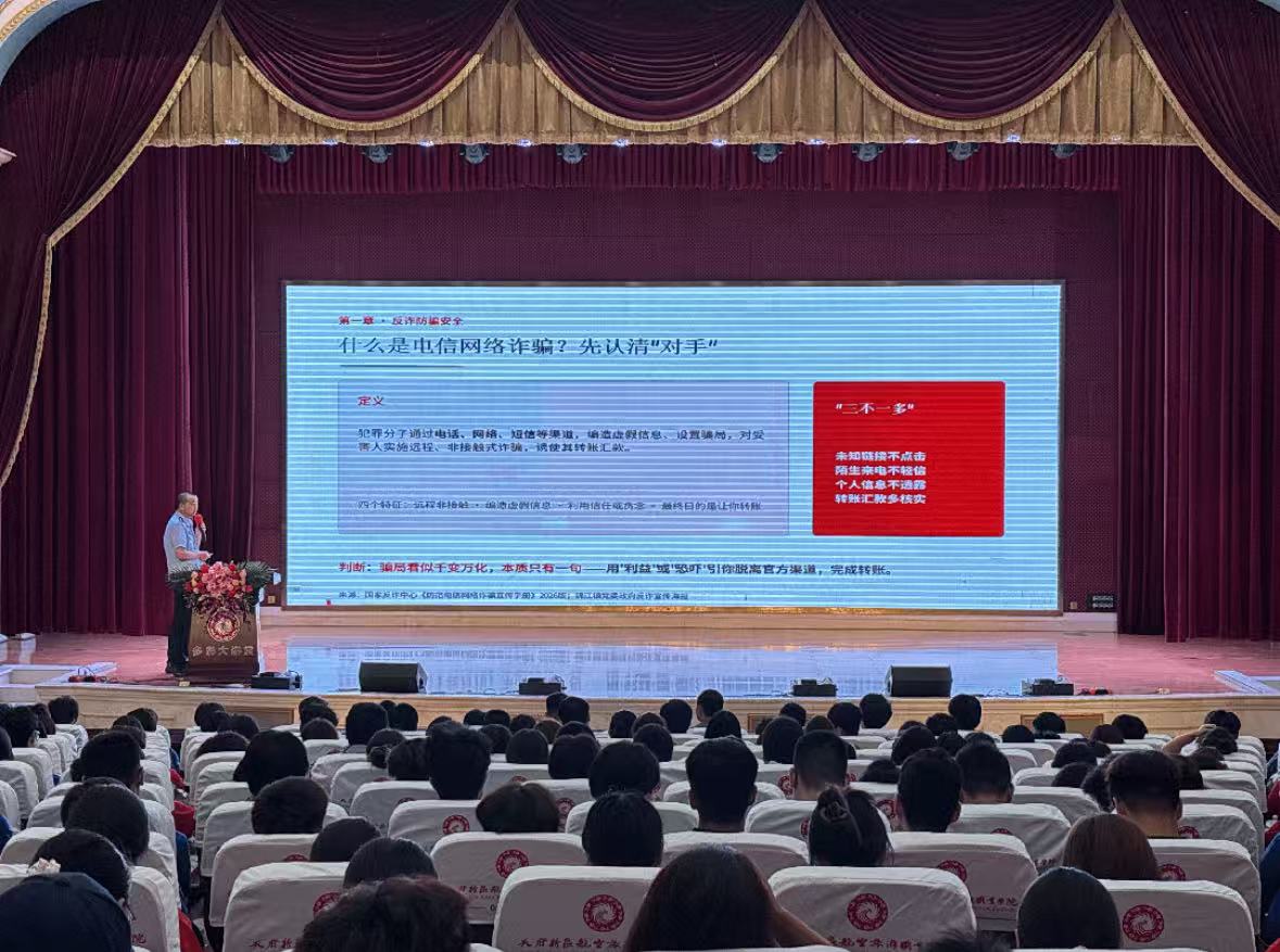 1791965991656028.jpg 微信图片_20261014161624_380_163.jpg