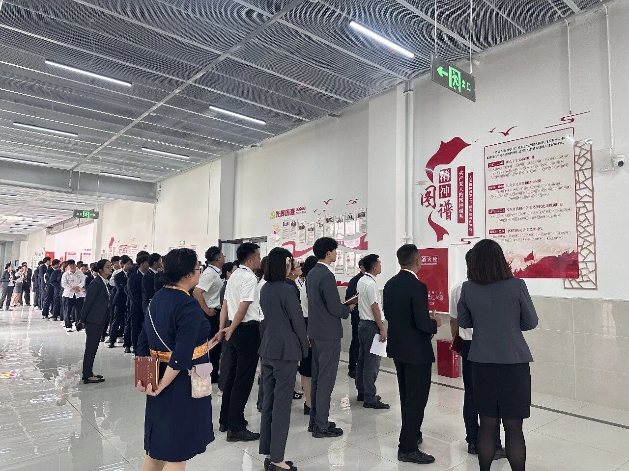 1792735246510932.jpg 微信图片_20261023135239_821_163.jpg