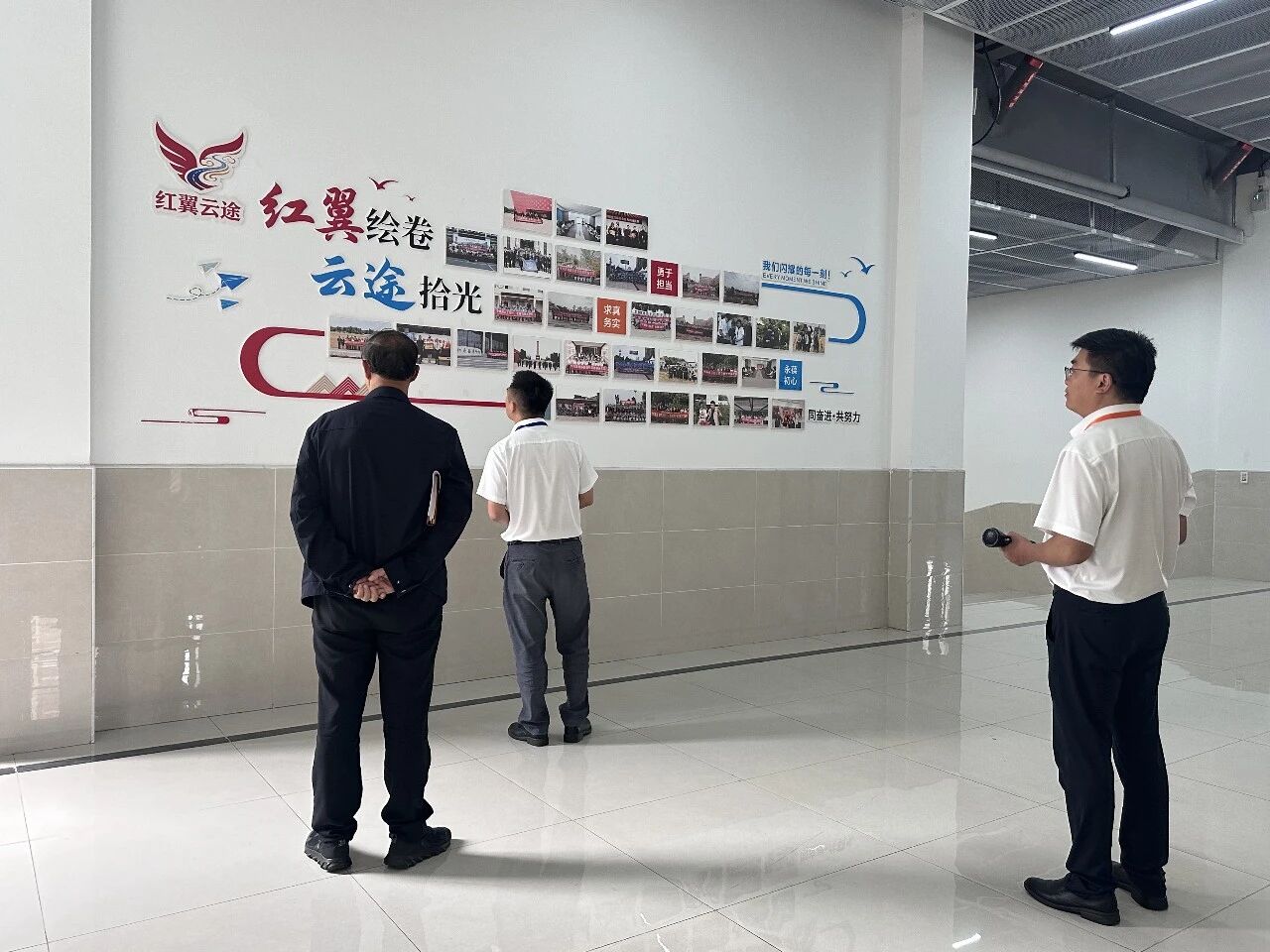 1792735255544771.jpg 微信图片_20261023135239_822_163.jpg