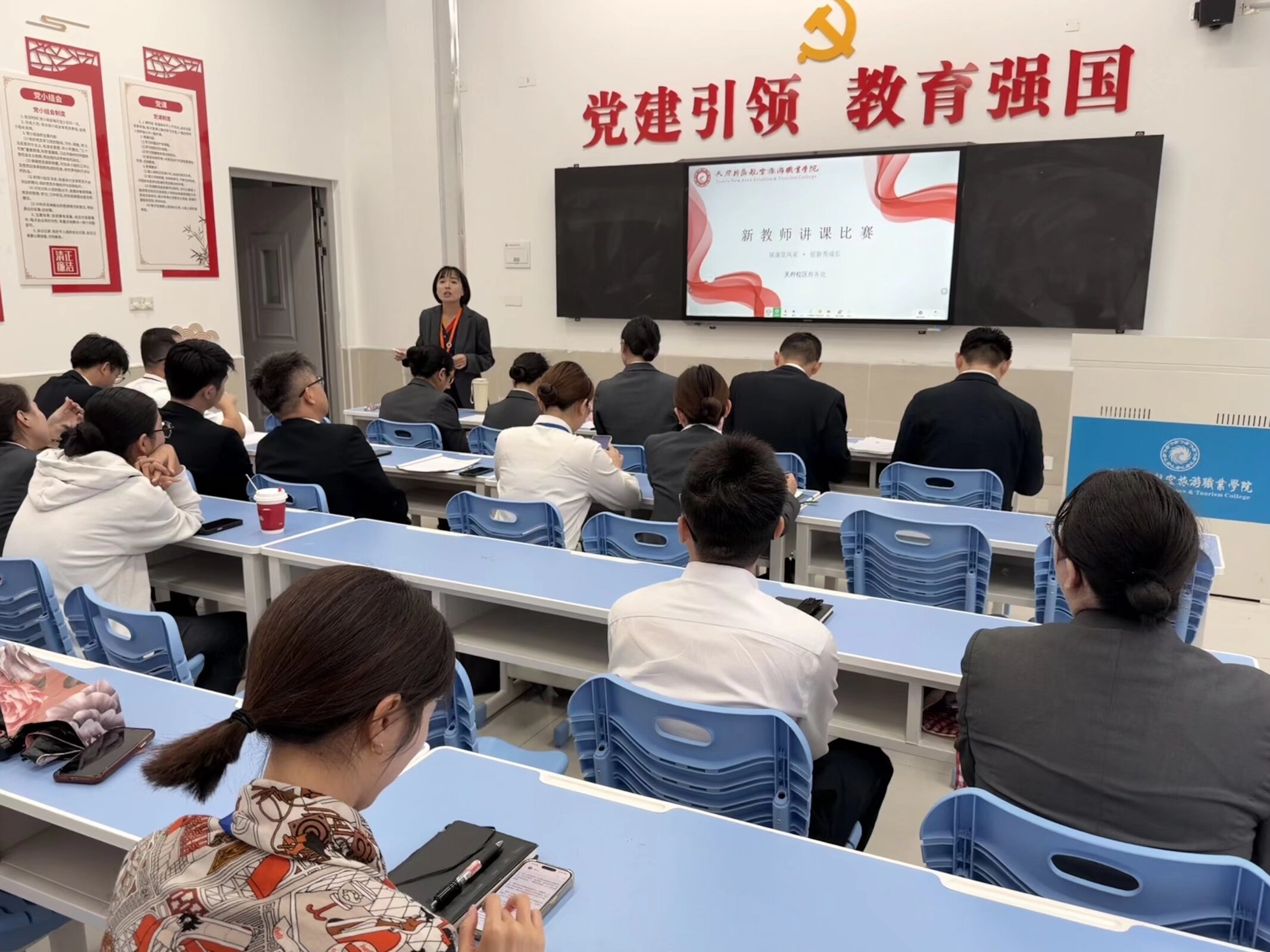 QQ图片20261026141301(1).jpeg